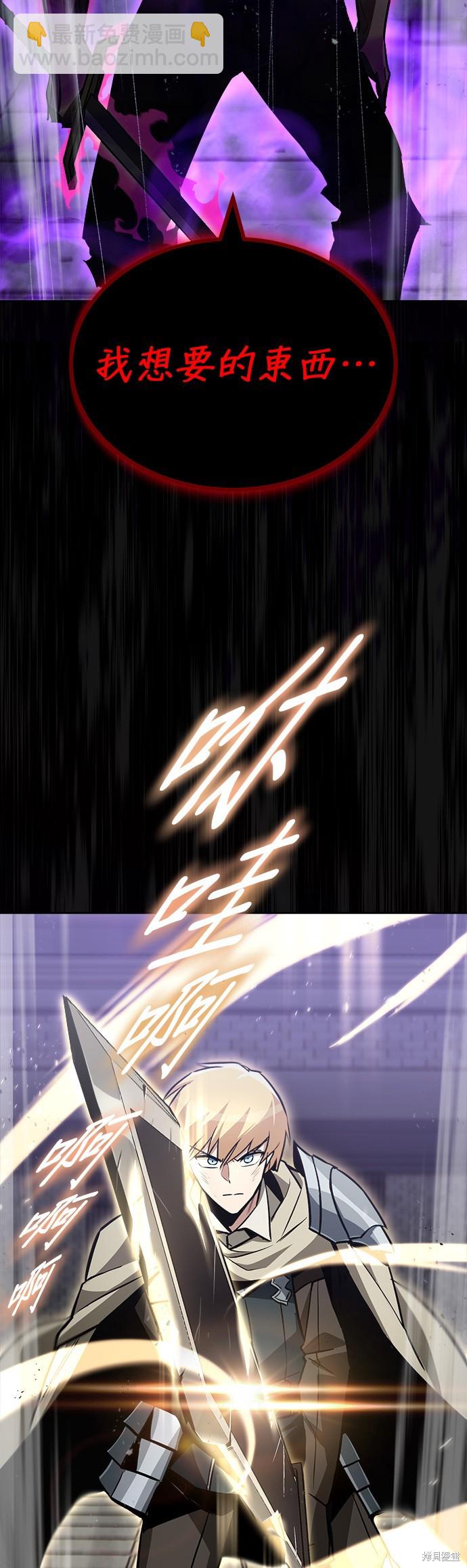 第70话15