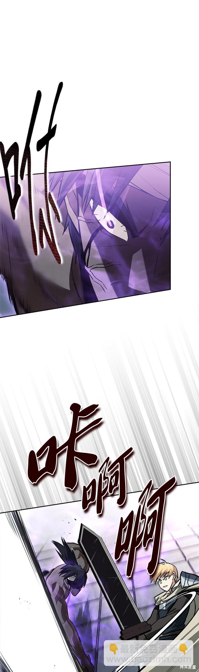 第70话19