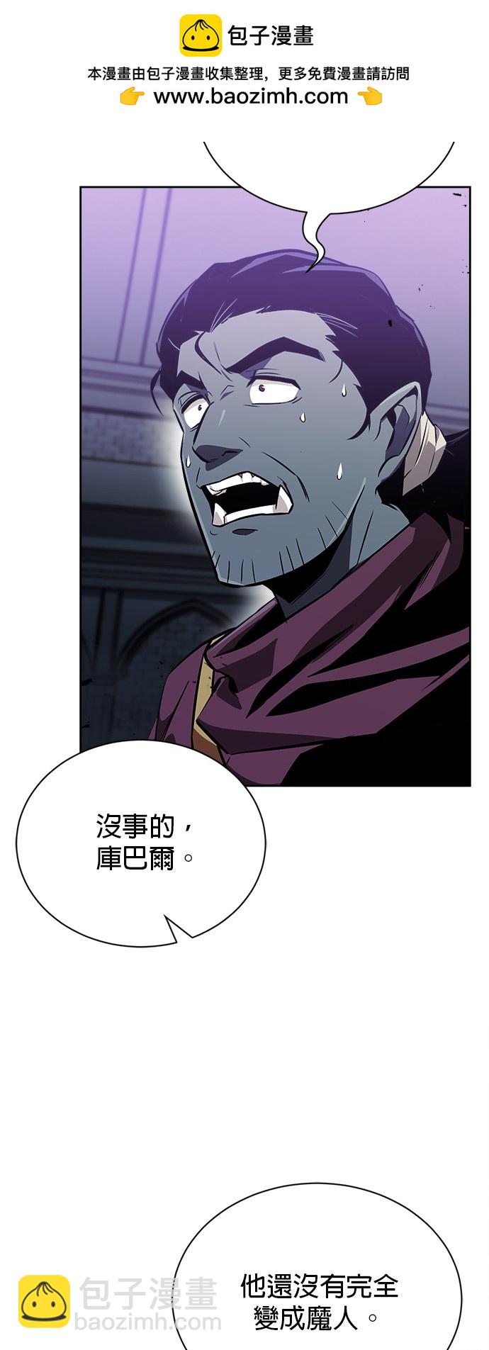 第70话2