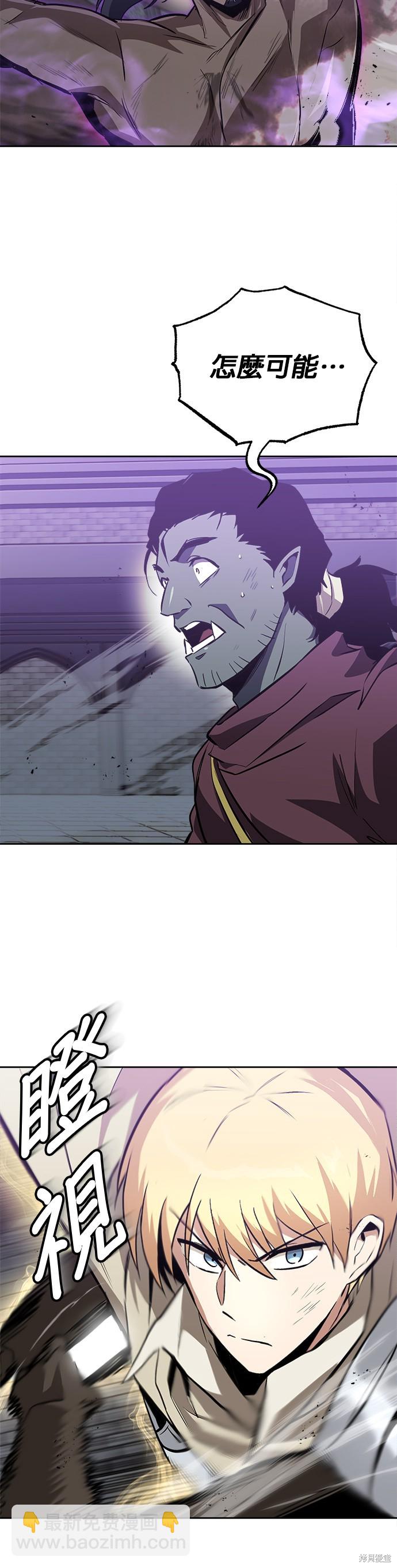 第70话26