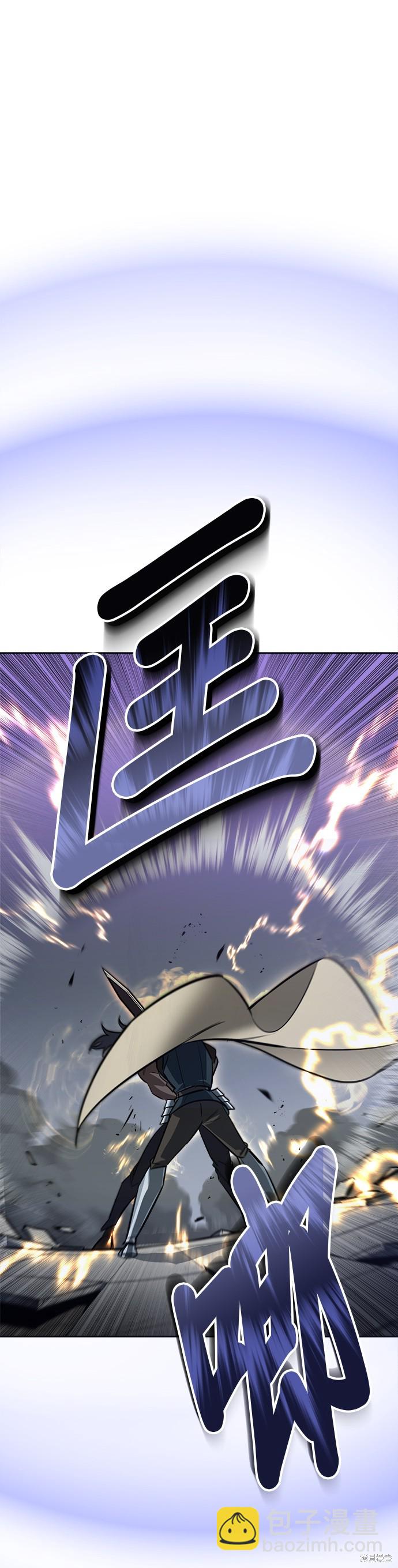 第70话27