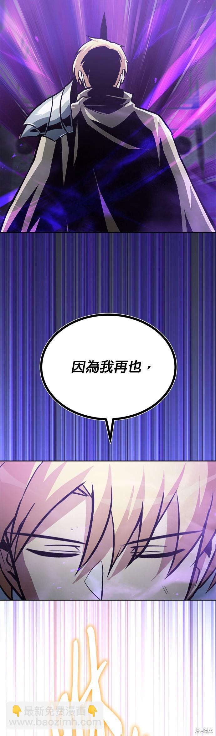 第70话34