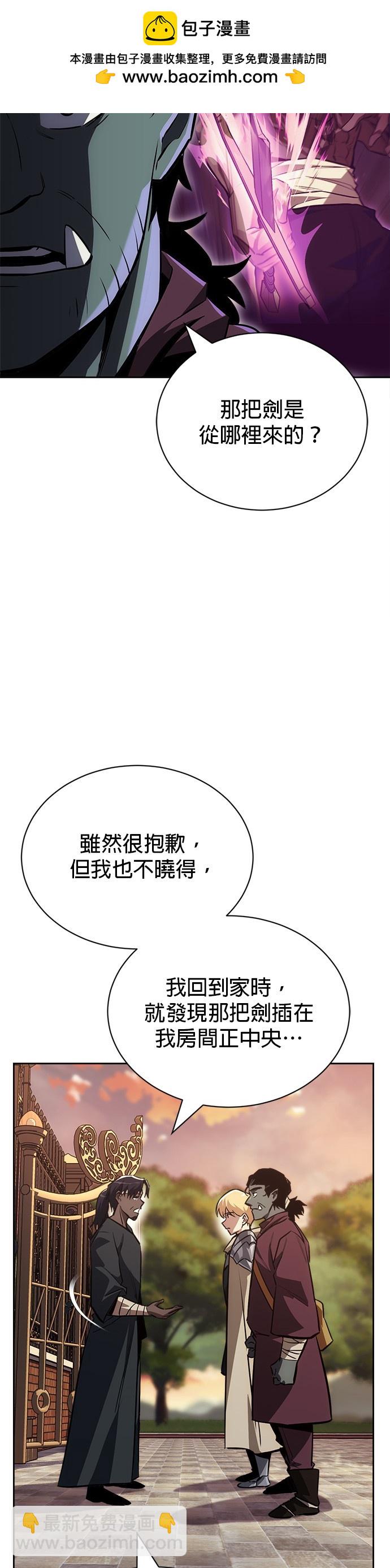 第71话1