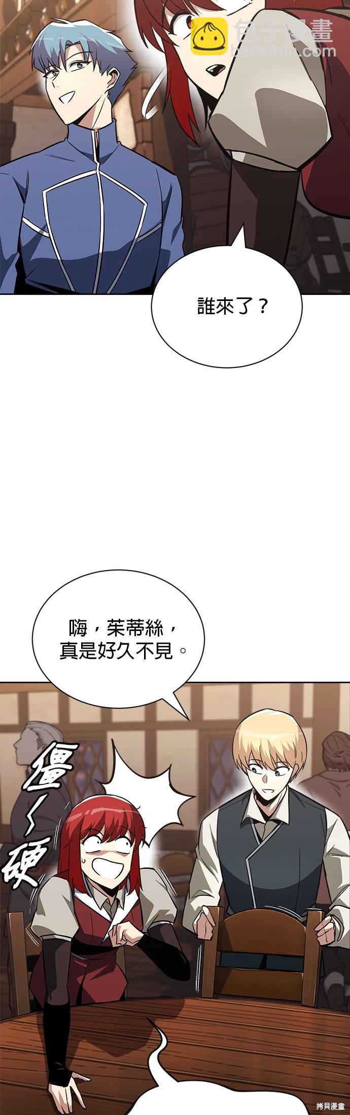第71话14
