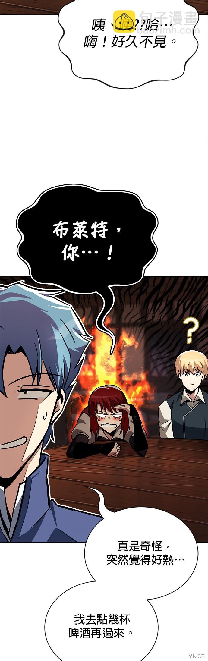 第71话15