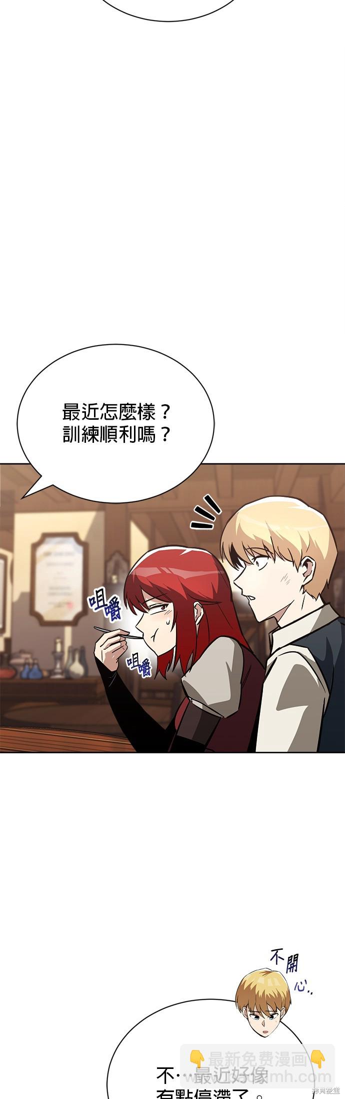 第71话16
