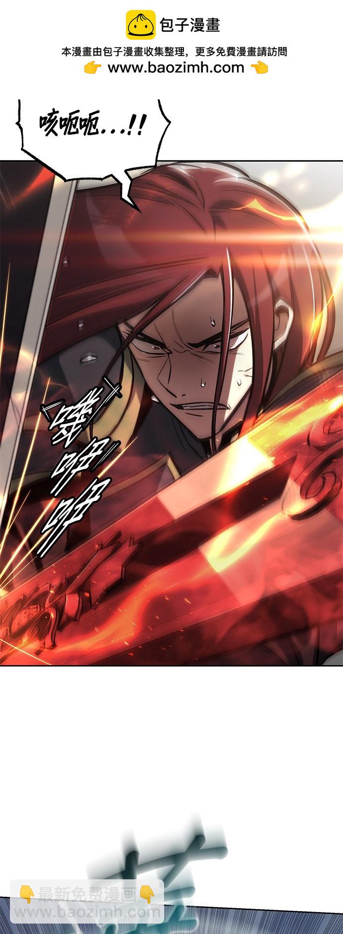 第72话1