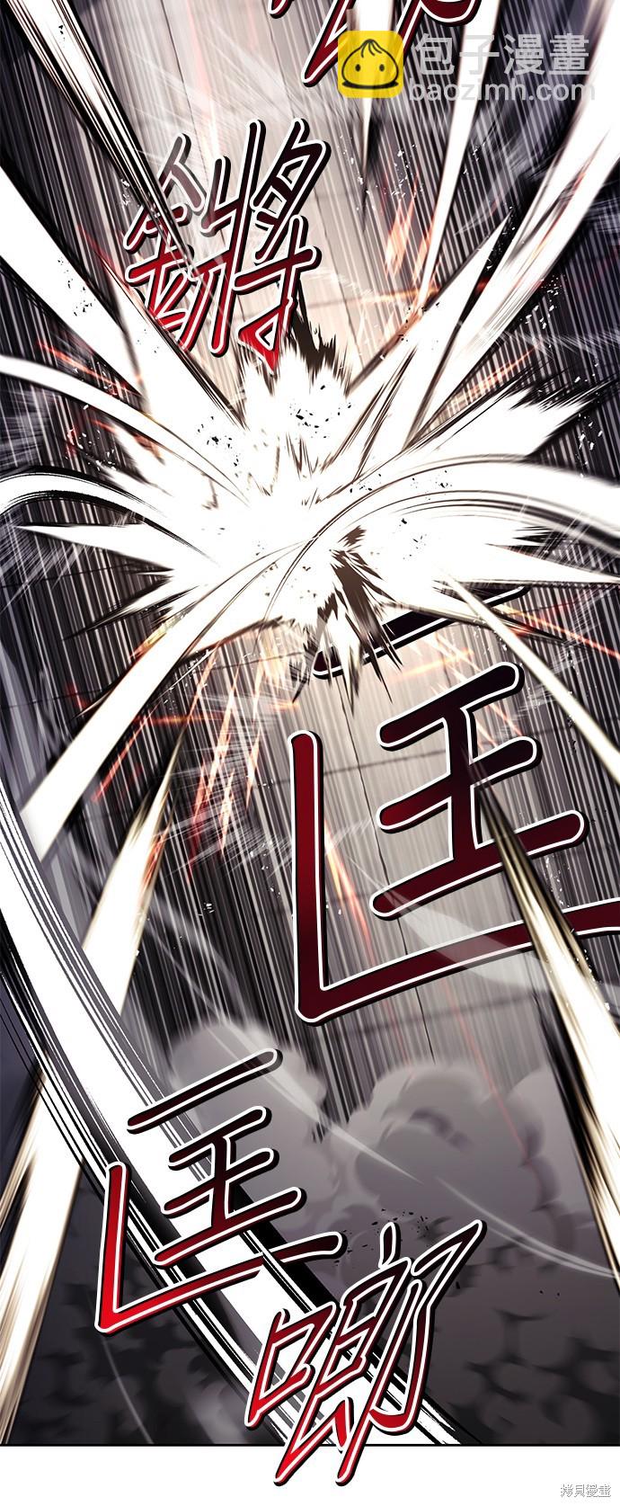 第72话12