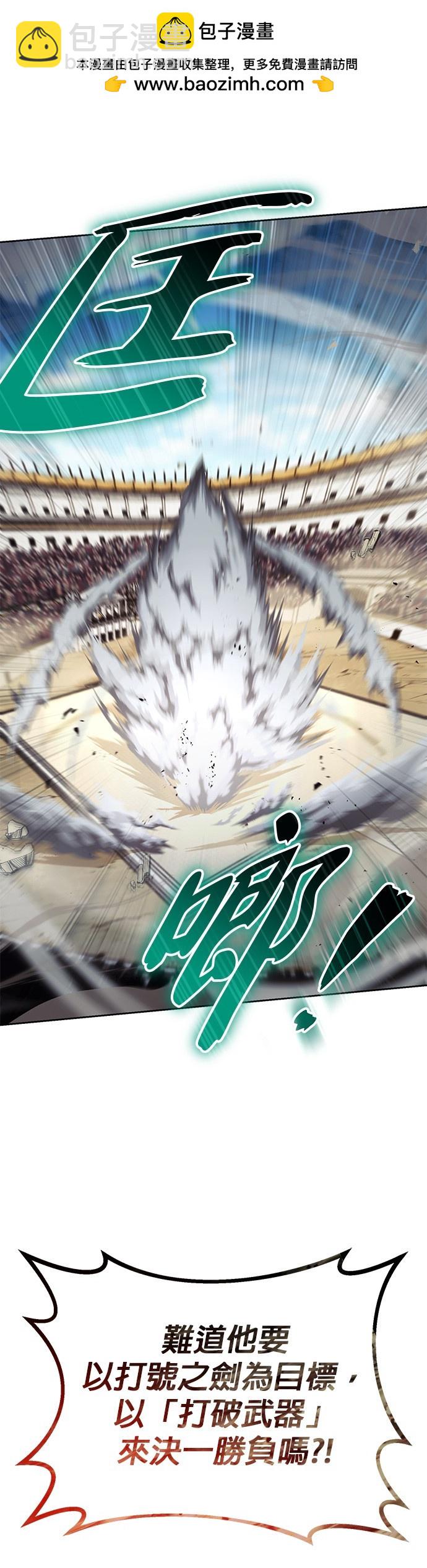 第72话19