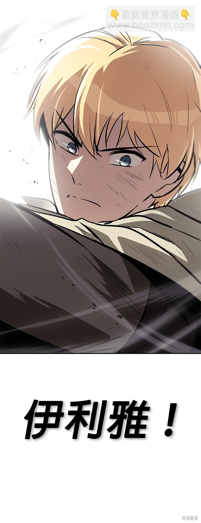 第72话39