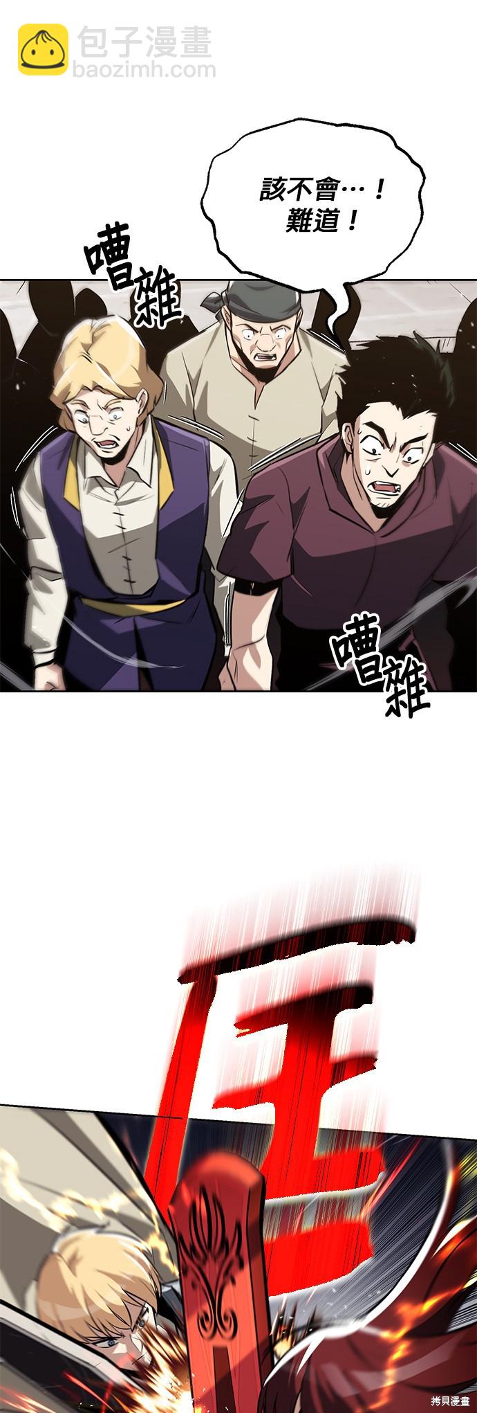第72话42