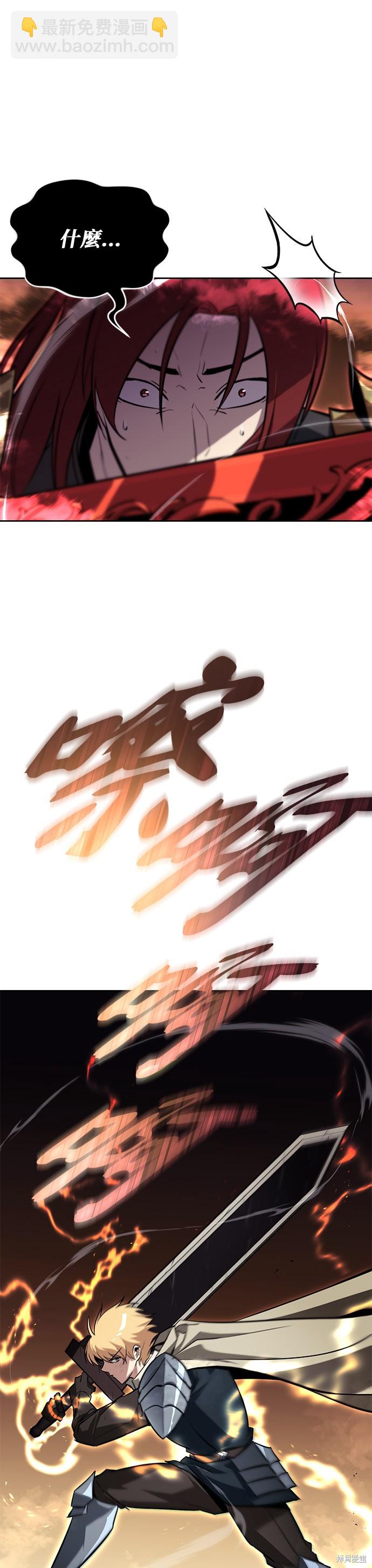 第72话46