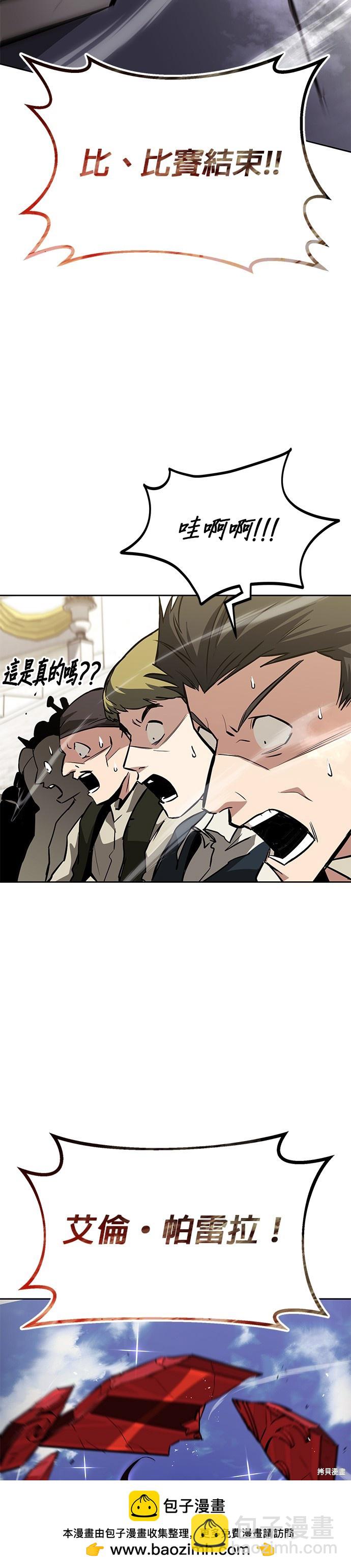 第72话53