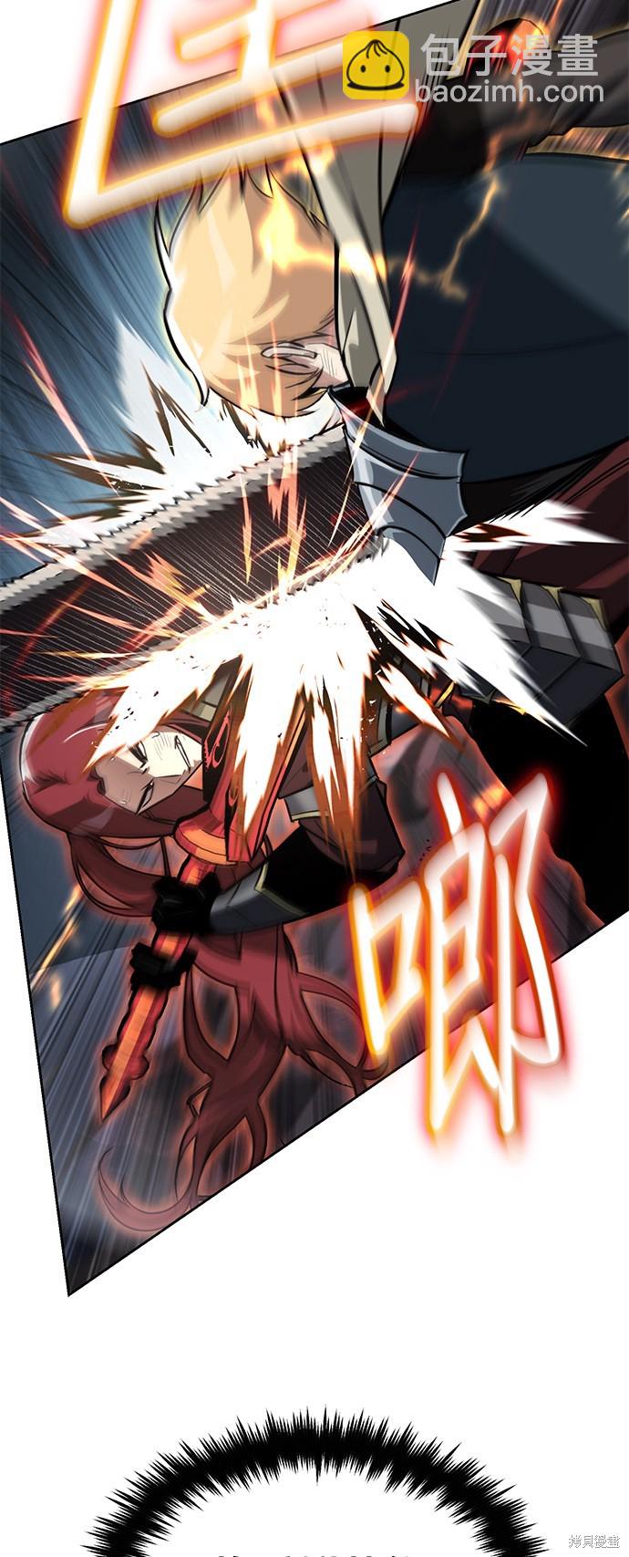 第72话7
