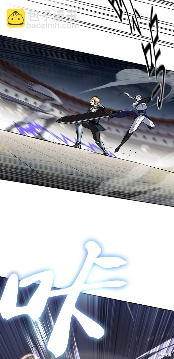 第73话32