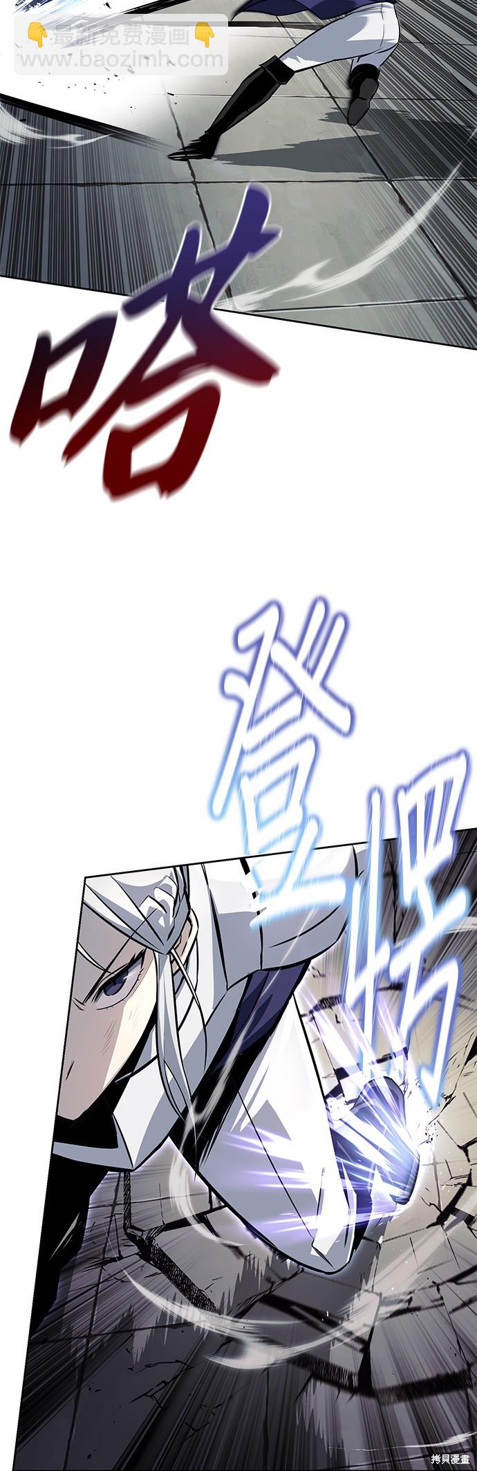 第73话37