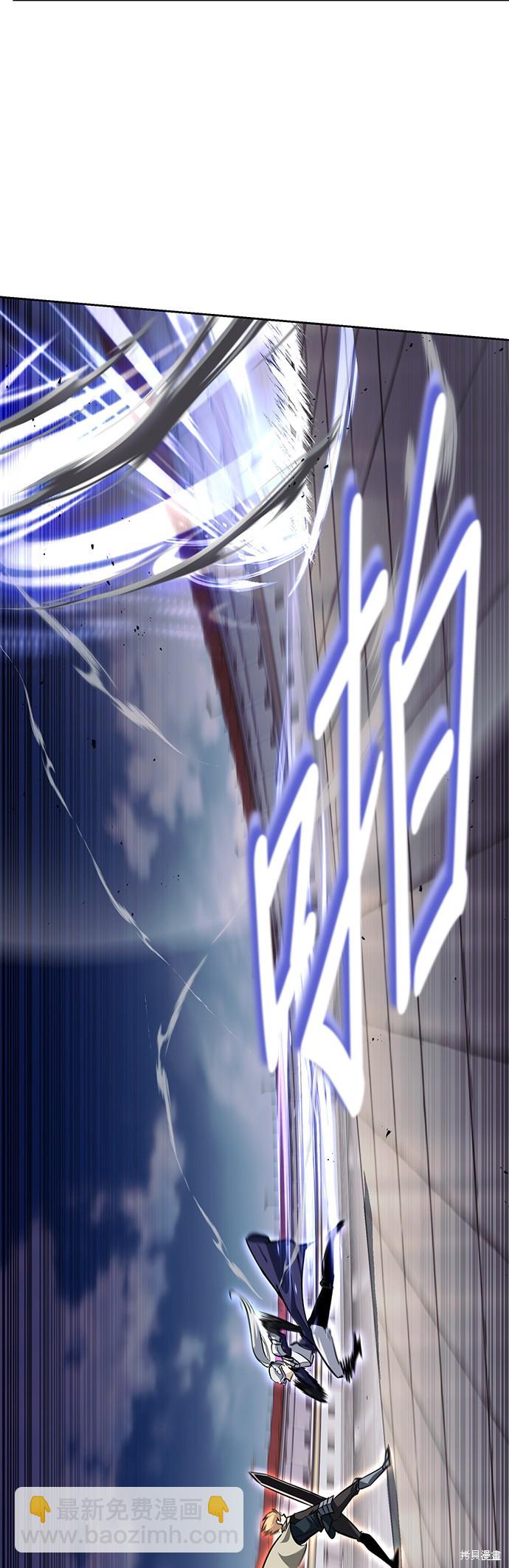第73话38