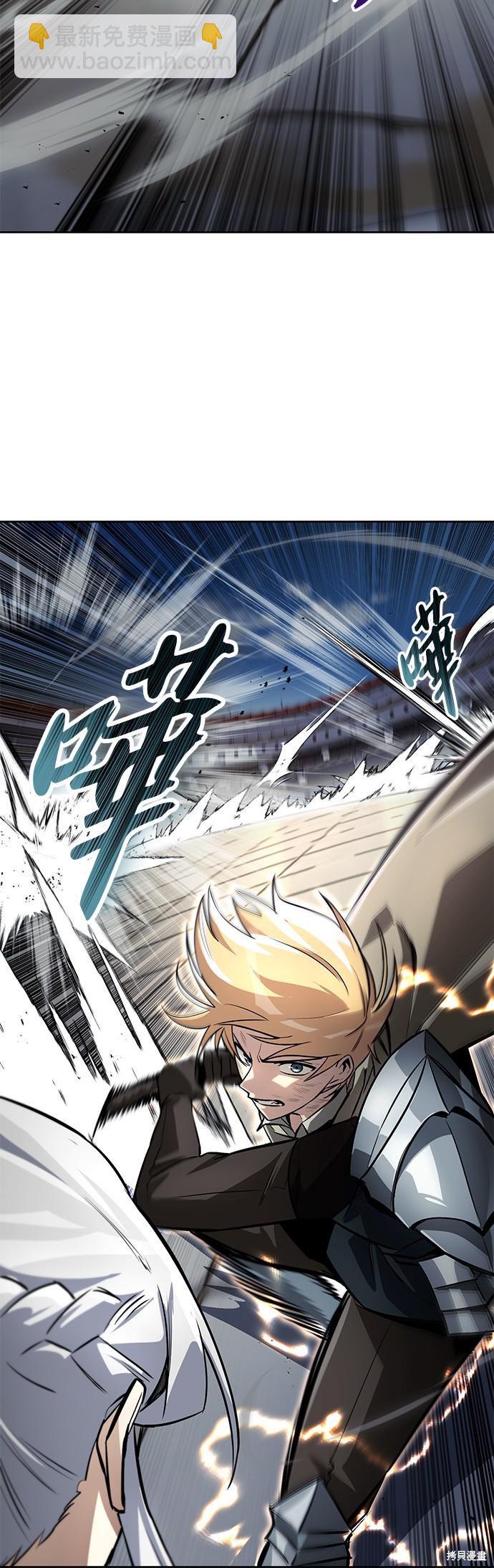 第74话11