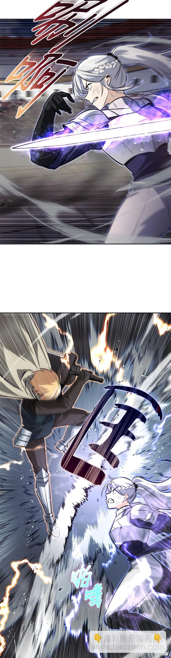 第74话15