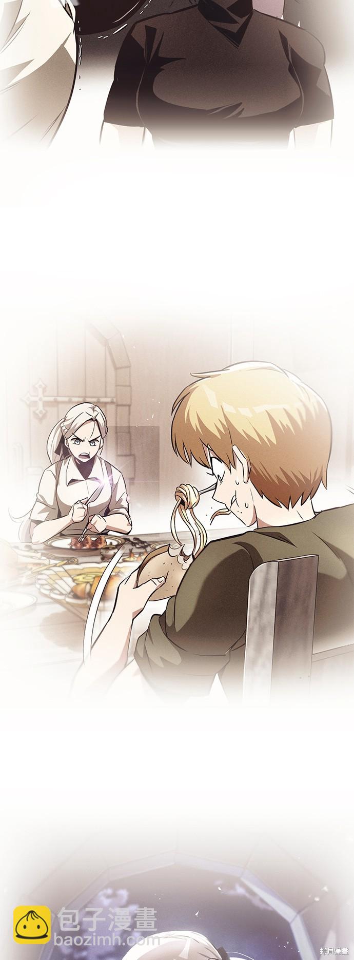 第74话26