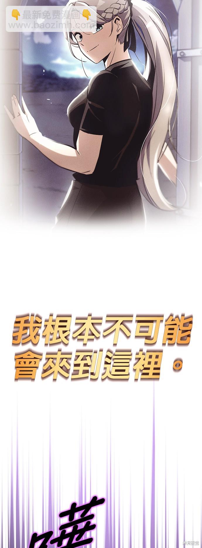 第74话27