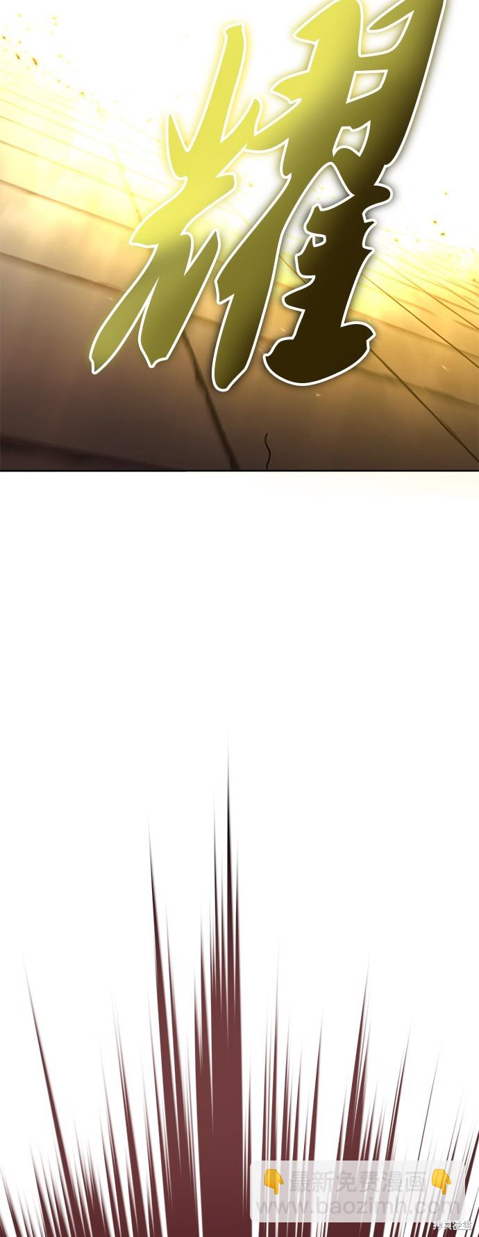 第74话39