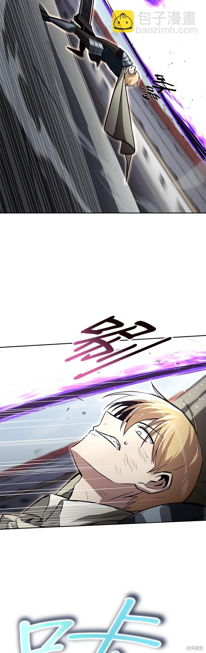 第74话7