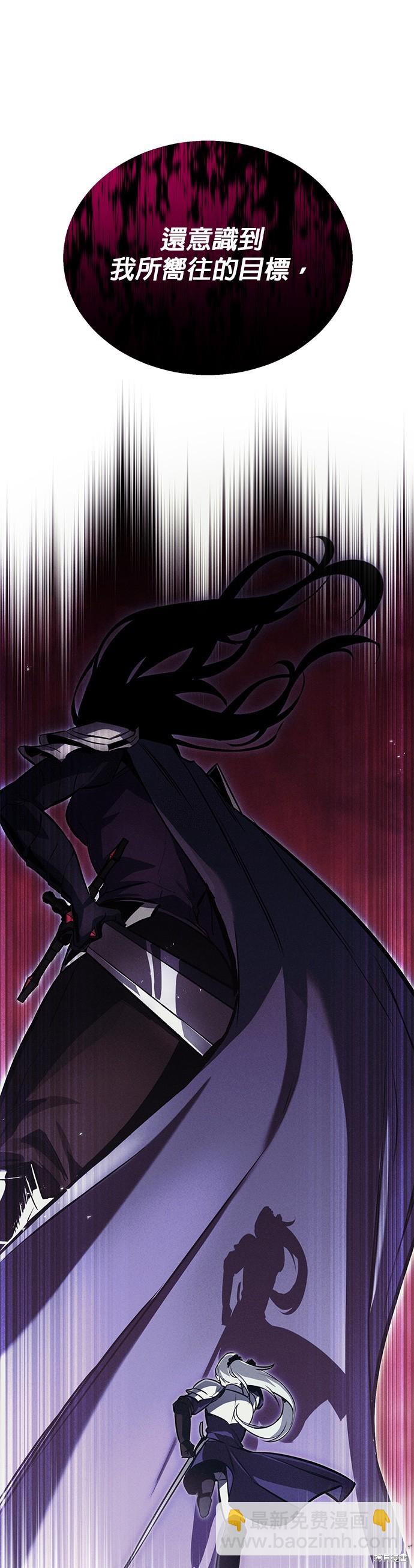 第75话16
