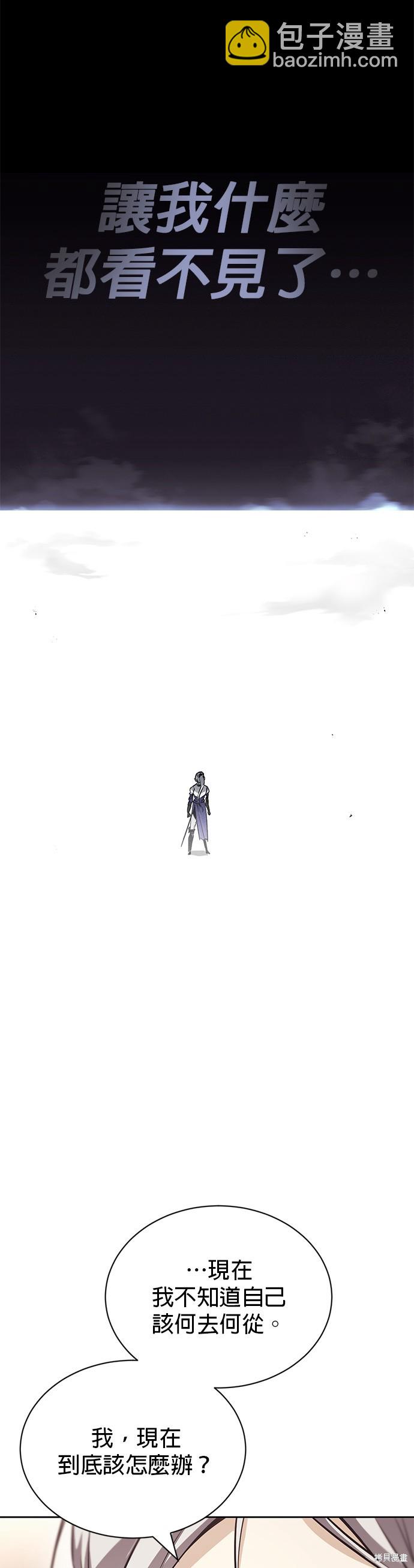 第75话18