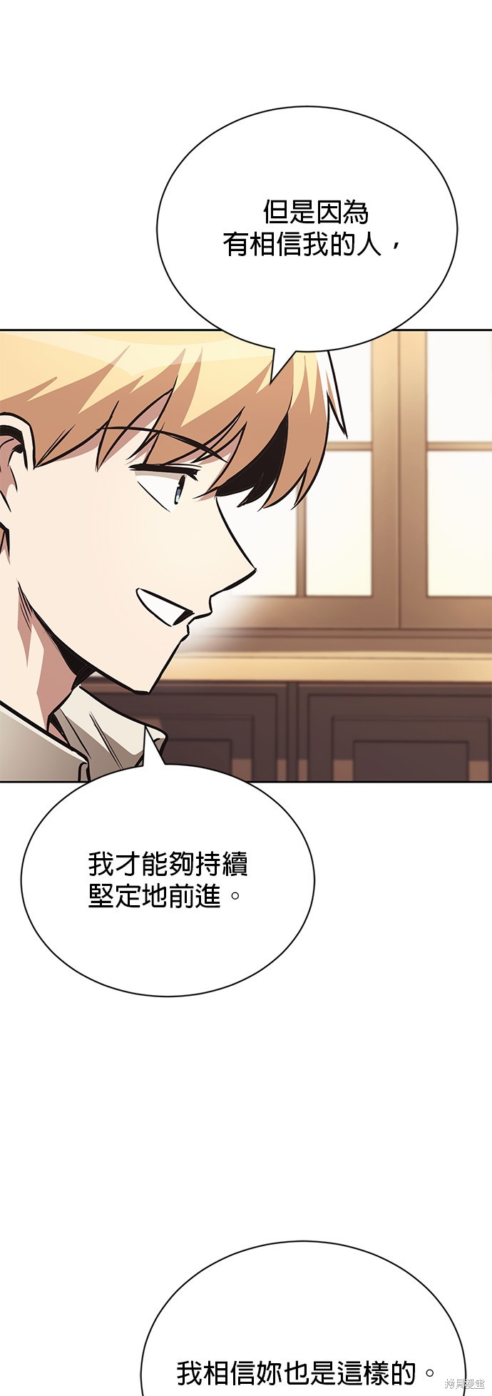 第75话21