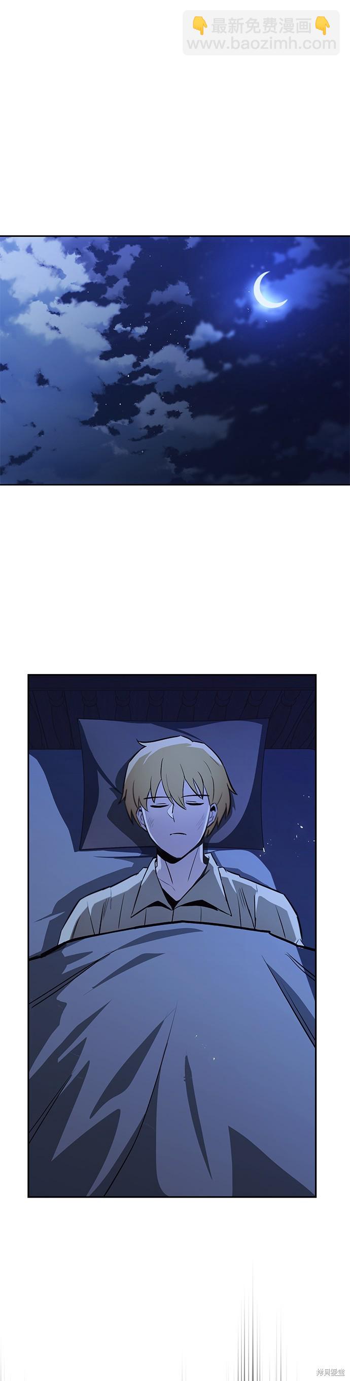 第75话36