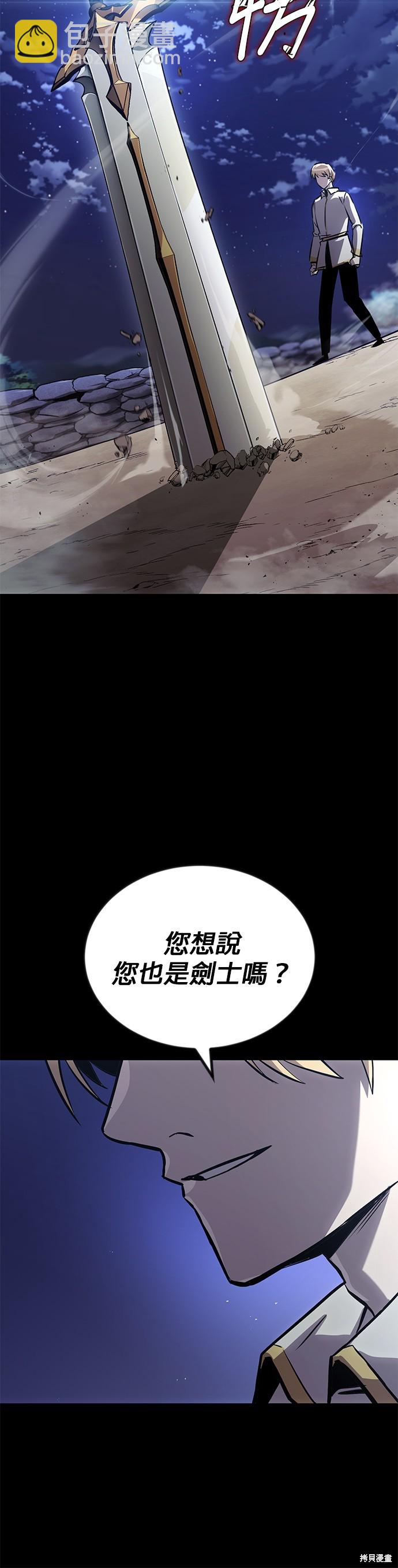 第75话40