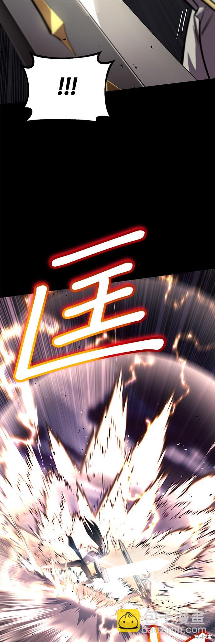 第75话43