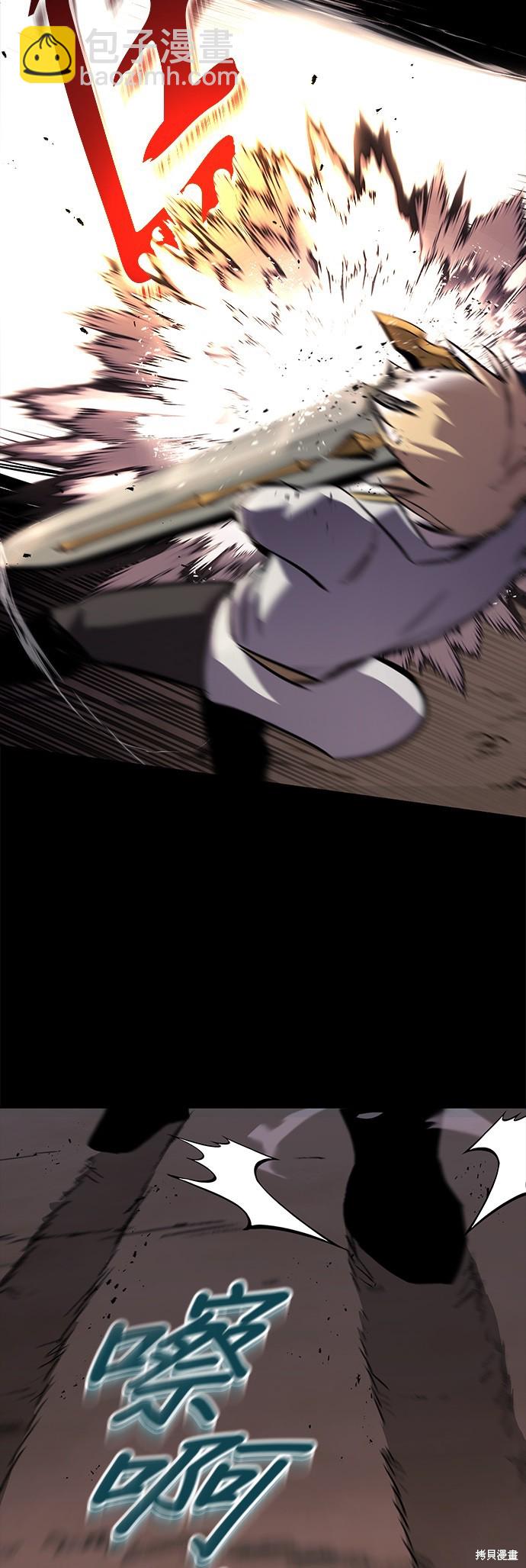 第75话46