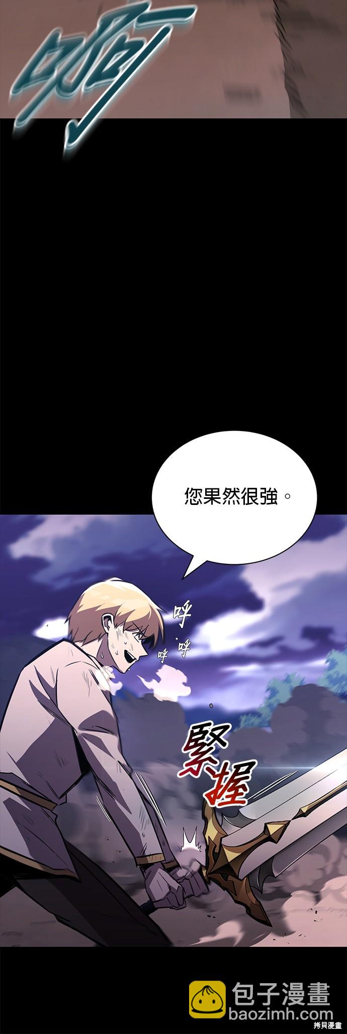 第75话47