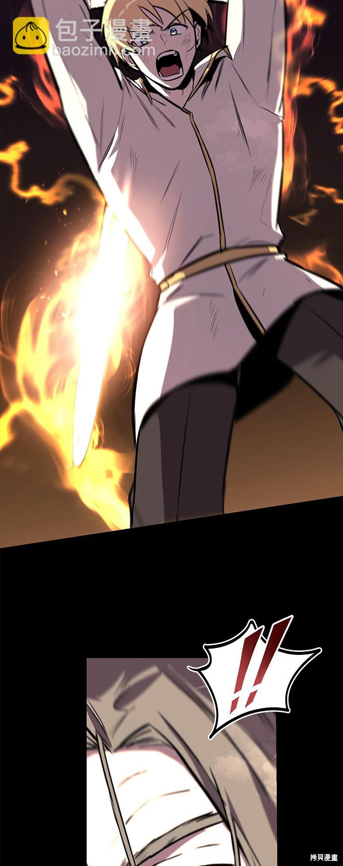 第75话56