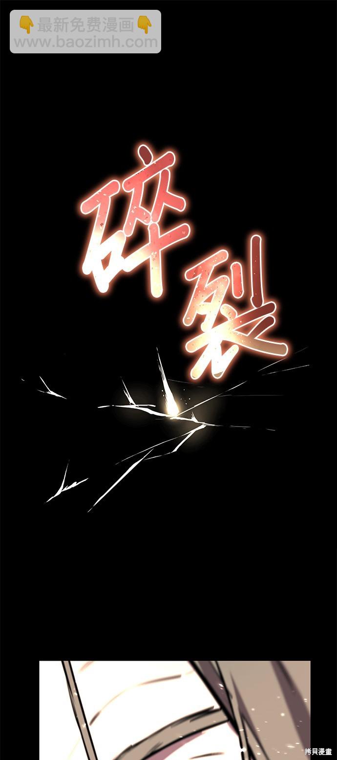 第75话59