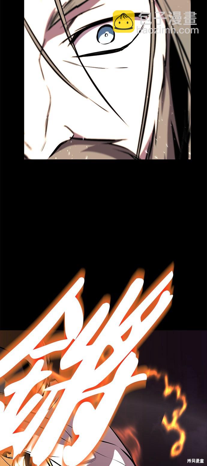 第75话60