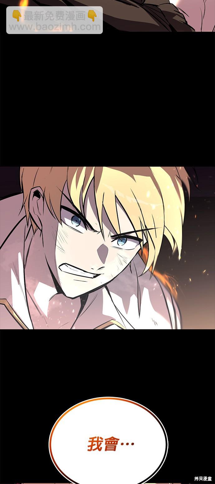 第75话62