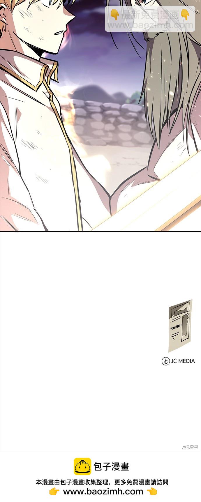 第75话65