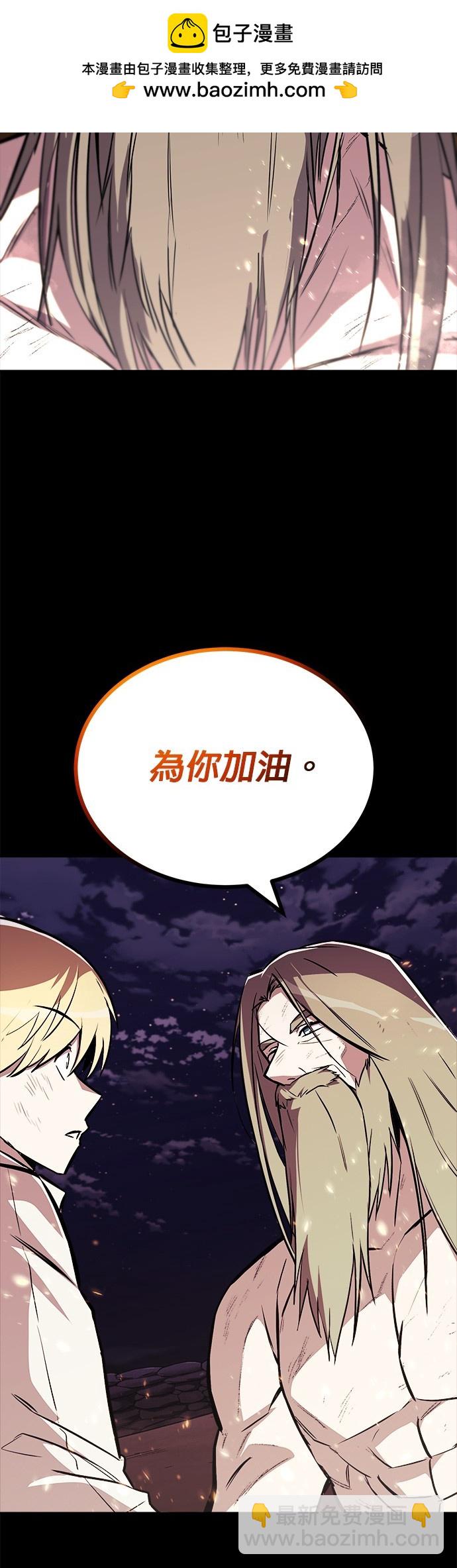 第76话1