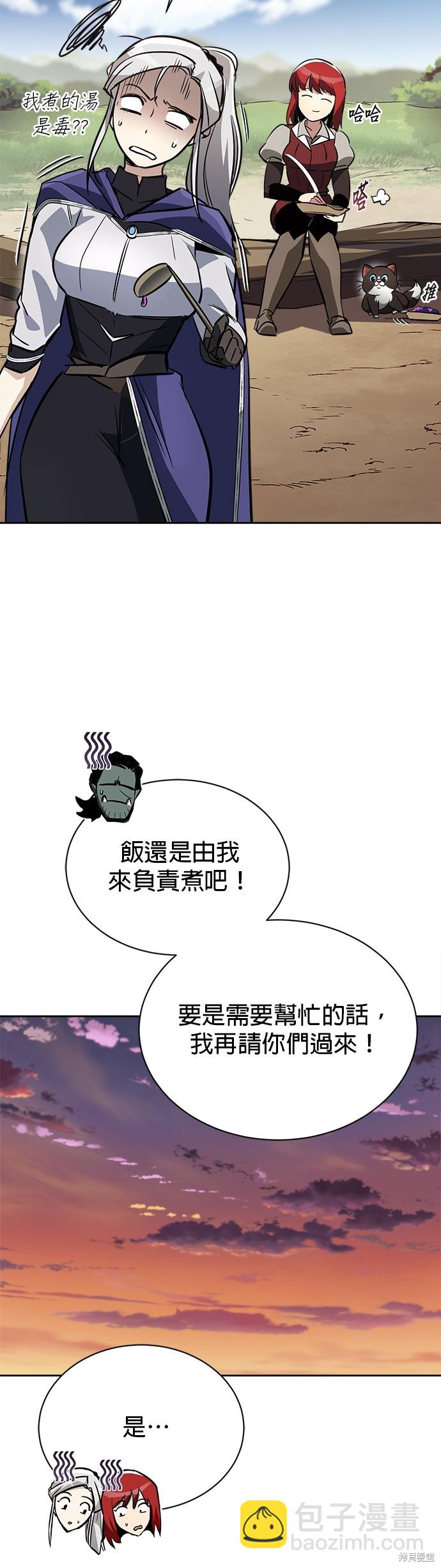 第76话25