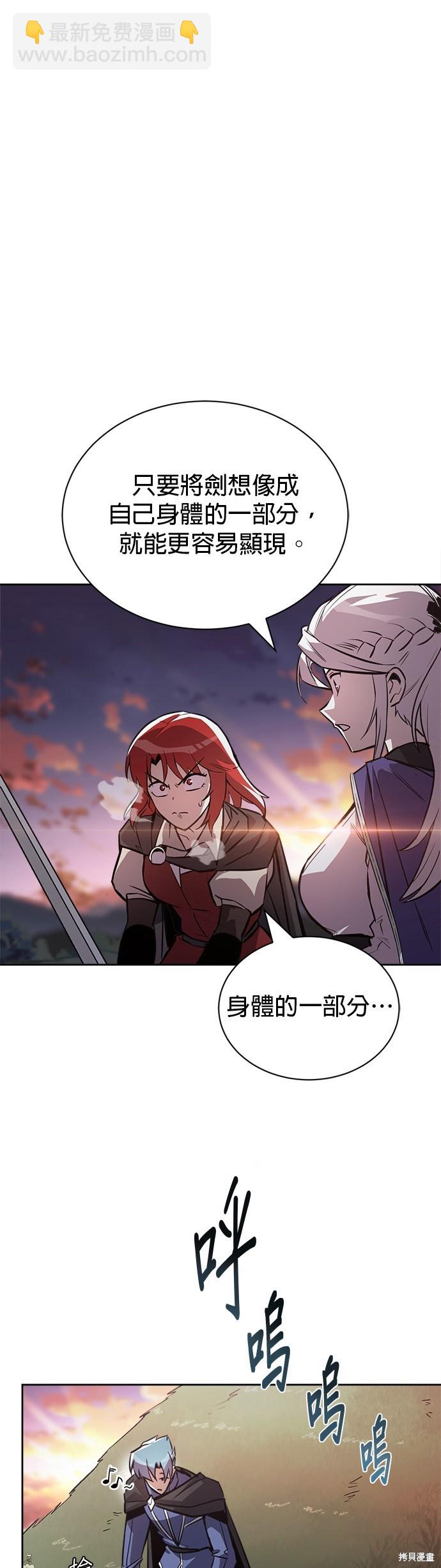 第76话26
