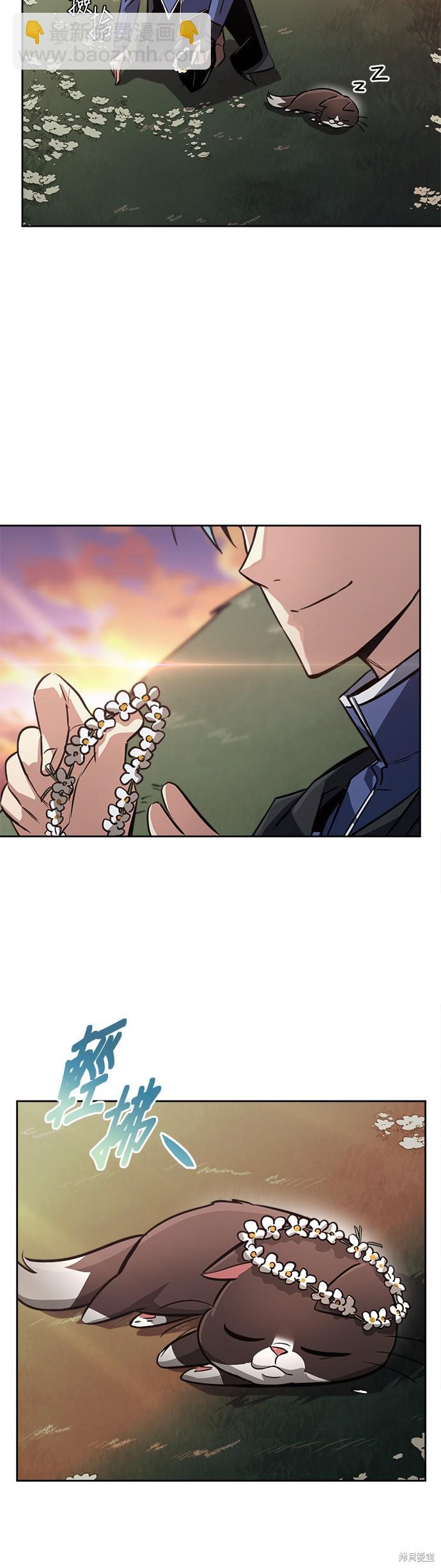 第76话27