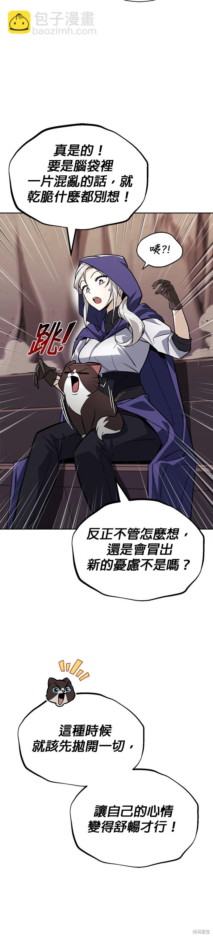 第76话41