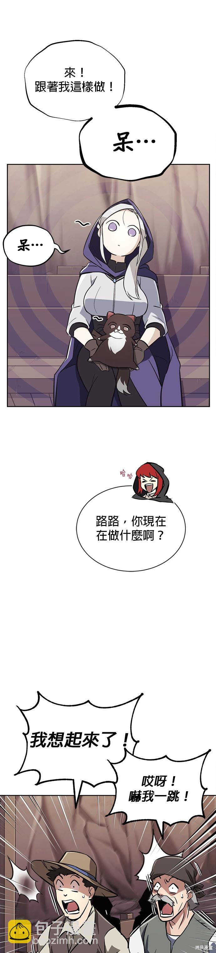 第76话42