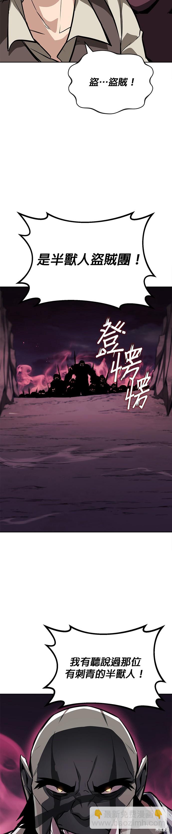 第76话51