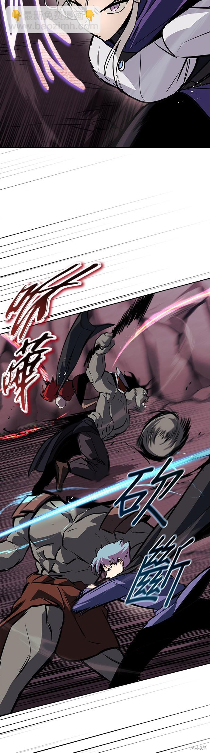 第76话56