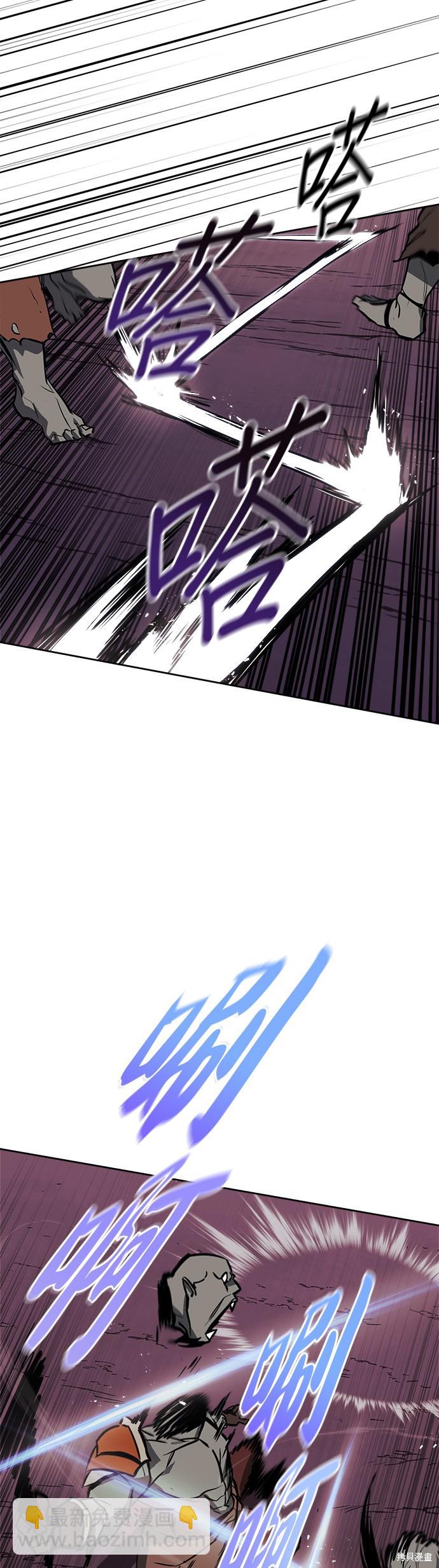 第76话57