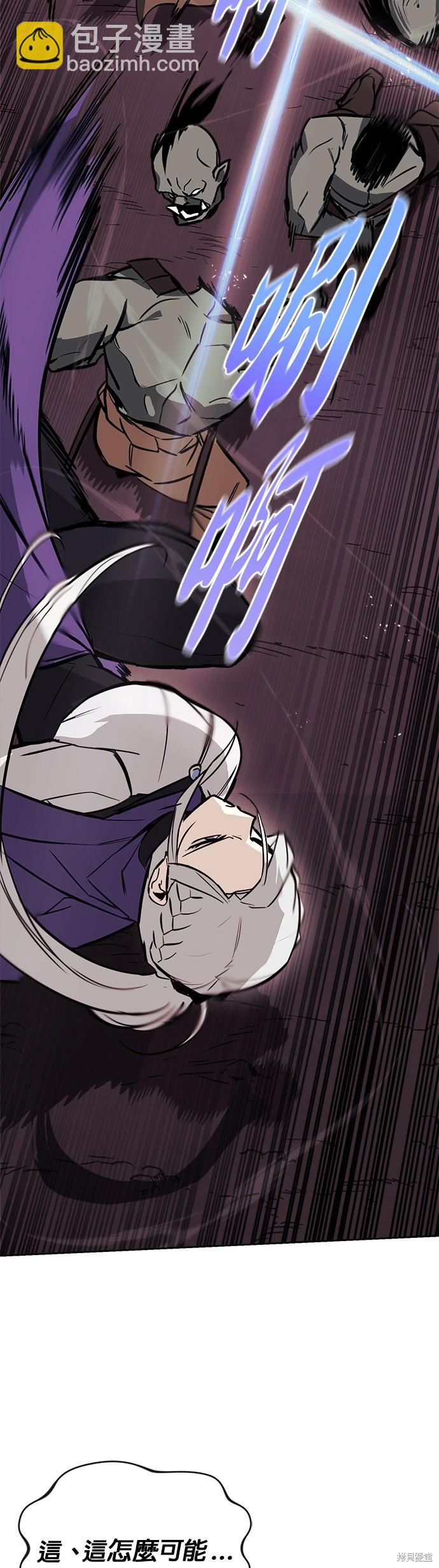 第76话58